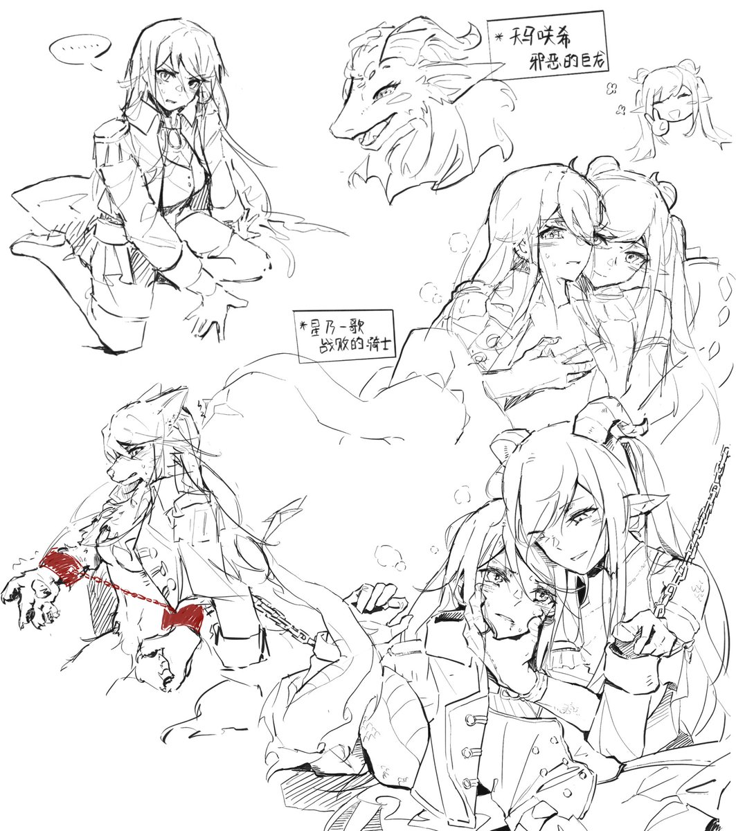 Chigira_sakuko's tweet photo. https://t.co/BAQVzjsk4m