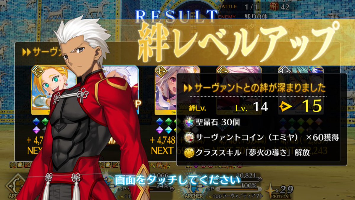 Ni_co_2328's tweet photo. @Tanatana_UTxTU まあ半分は低レア&amp;配布なのであんまり自慢できるものでは無いんですけどね笑
通りすがりに失礼しました、特に推してるキャラを置いて去ります👋 https://t.co/KNmgB5ZN2N