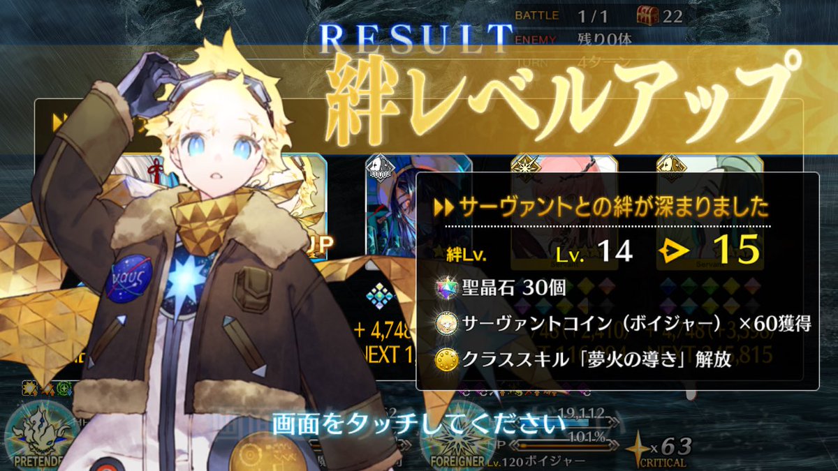 Ni_co_2328's tweet photo. @Tanatana_UTxTU まあ半分は低レア&amp;配布なのであんまり自慢できるものでは無いんですけどね笑
通りすがりに失礼しました、特に推してるキャラを置いて去ります👋 https://t.co/KNmgB5ZN2N