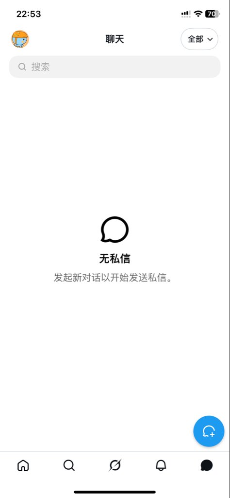 IceBergdipg's tweet photo. 嗯….你们可以找我聊天 https://t.co/WRrIAXPc2L