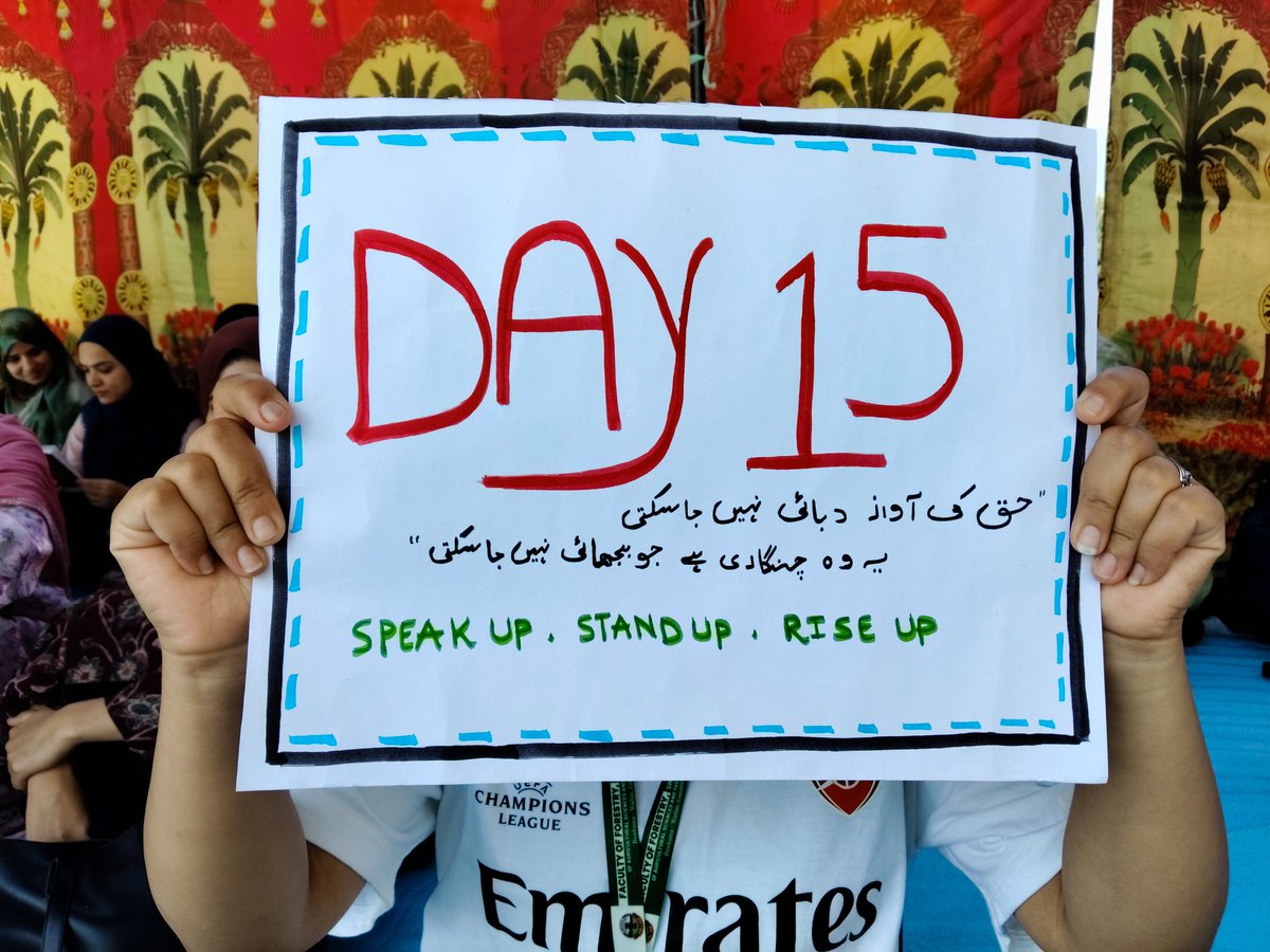 Bar_aaan's tweet photo. Day 15|Day 7 of hunger strike

Countless autumns passed, the Chinar grew tall..
Its leaves turned gold, then learned to fall
But we are still here, on the same ground..
With closed books and no justice found

We won't move until we get what we deserve 🙌🏻

#Forestry
#SKUAST https://t.co/aARBCq4gFk