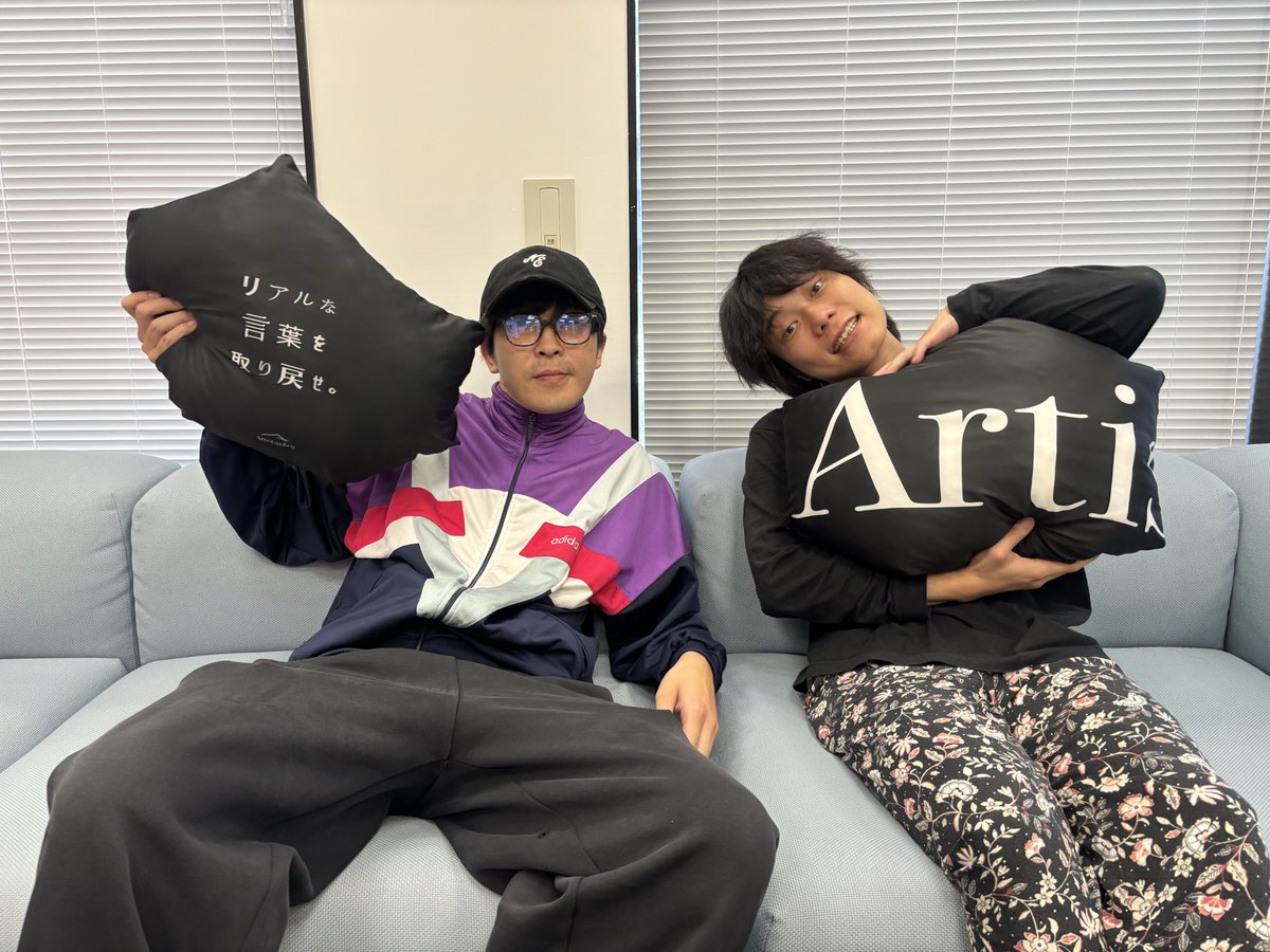 as_UBUGOE's tweet photo. 🎧══════
𖤐 #9番街レトロ のUBUGOE 𖤐
══════🎧

▼配信はこちらから
📻帰ってきた９番街フェス
🔗https://t.co/gzcVRi9v9U

ご感想は  #9番街のUBUGOE で📮

 @kazato_kyogoku @24shunta 
#UBUGOE #Artistspoken #アースポ https://t.co/93UH03p9YX