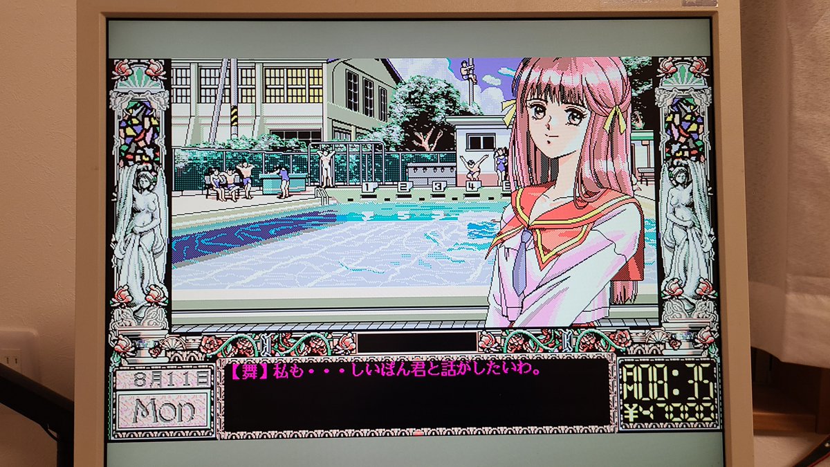 shipon_studio's tweet photo. 絶賛大学生でもレトロPC界隈に足を突っ込み沼っている人がここにいますよ...ﾎﾞｿﾎﾞｿ
さすがにプログラミングまではマスターしていないですけどね...

 #PC9801  #レトロ  #レトロPC  #NEC https://t.co/DsDrF6CF34