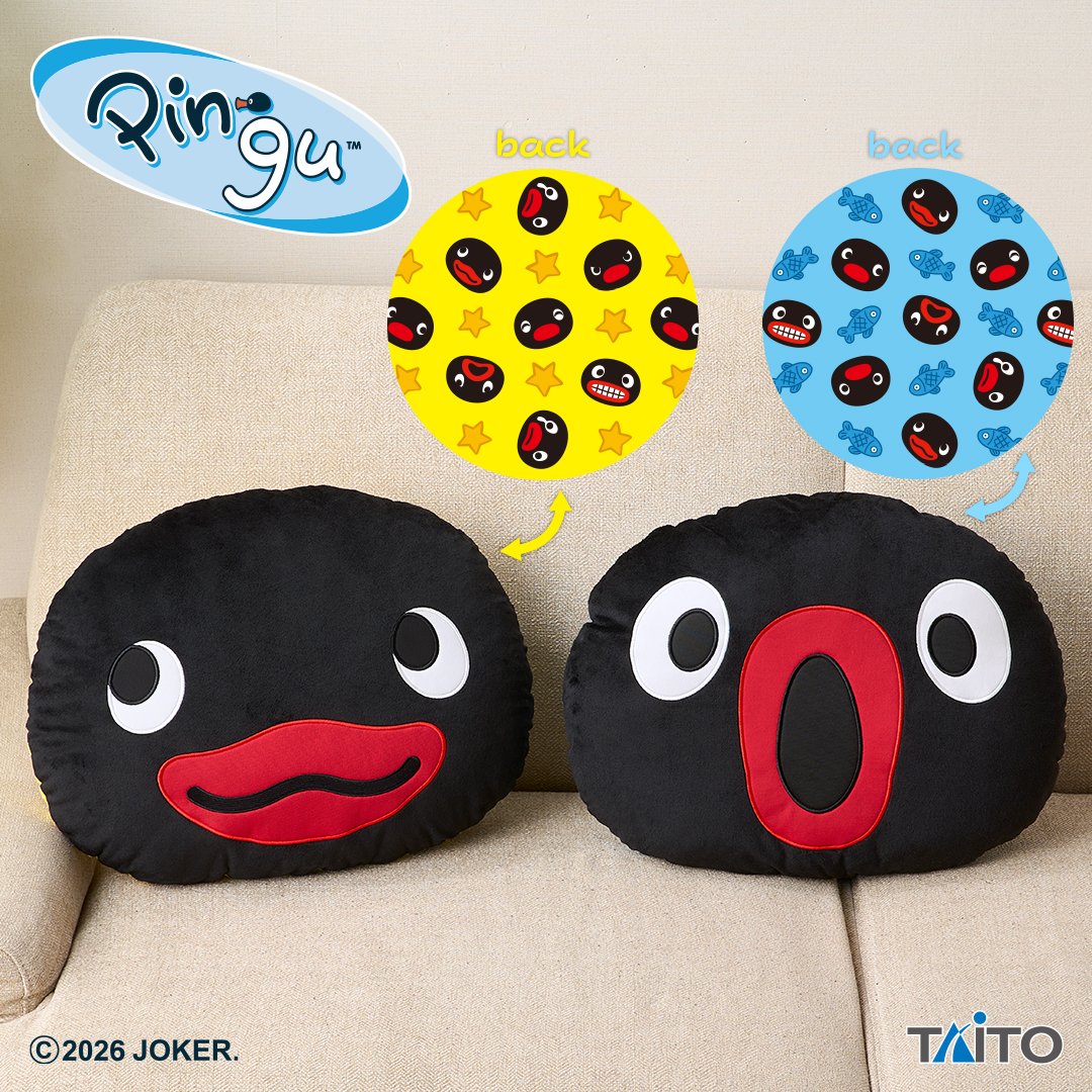 pingu_jpn's tweet photo. ピングー のフェイスクッションが10月10日(土)から順次登場です！

■ピングー　フェイスクッション
バリエーション：全2種
サイズ：約42cm

▼詳細はタイトーHPをチェック！
https://t.co/K5cdMgNL6h

#ピングー   #pingu   #クッション   #フェイスクッション   #プライズ   #タイトー https://t.co/BGbKiSzi9c