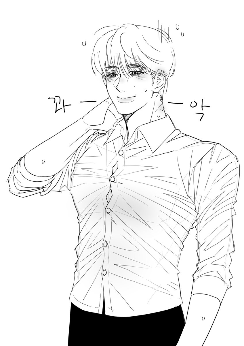 NGTH8_2's tweet photo. 남친 셔츠....? https://t.co/1DWQctDEqH