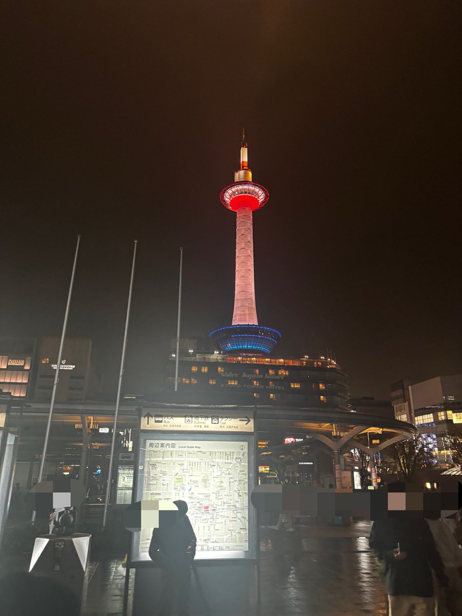 dr1S54s's tweet photo. さらば京都　ってもほぼ大阪にいたけど。 https://t.co/zJDZQn7GtN