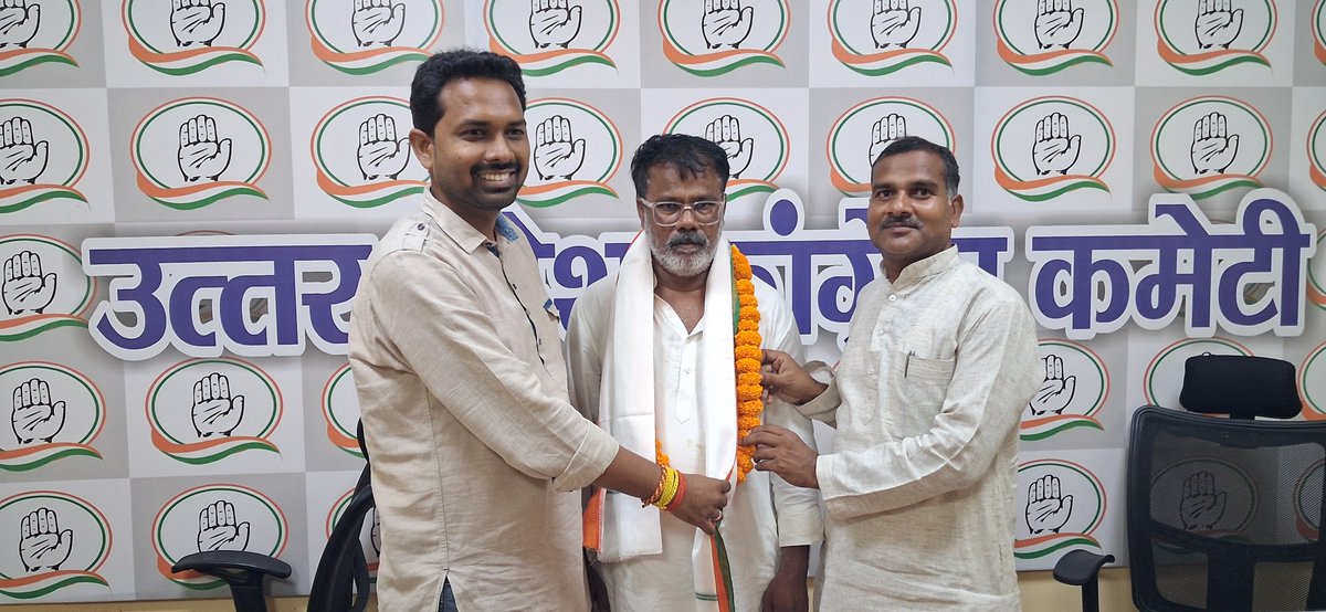 DevendarNishad3's tweet photo. आज प्रदेश कांग्रेस कार्यालय, लखनऊ पहुँचने पर कांग्रेस परिवार के कर्मठ कार्यकर्ताओं, पदाधिकारियों और साथियों द्वारा मिले इस भव्य व आत्मीय स्वागत से अत्यंत अभिभूत हूँ।

इस असीम स्नेह, सम्मान और हौसलाअफजाई के लिए आप सभी का हृदय से बहुत-बहुत धन्यवाद! 🙏💐 https://t.co/e8JoA8Mjxy