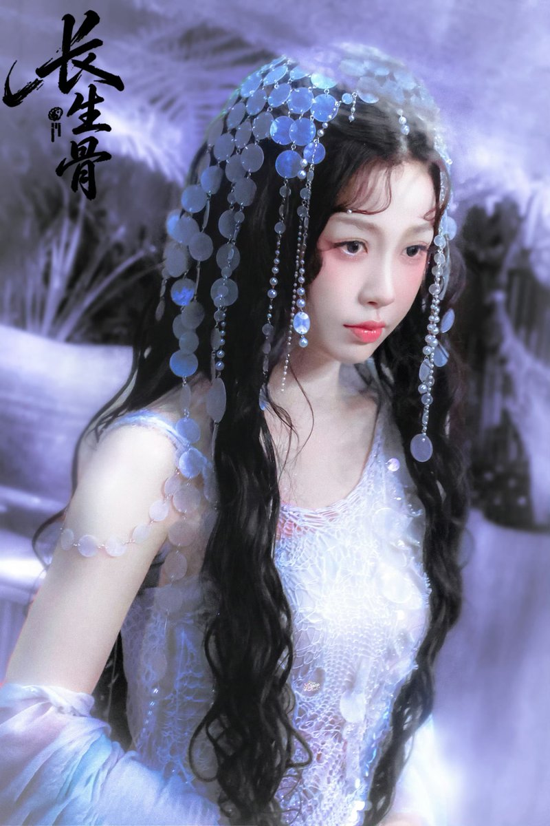 ForCdrama's tweet photo. #YuShuxin in drama #LoveInTheShell https://t.co/WHX5KSooMN