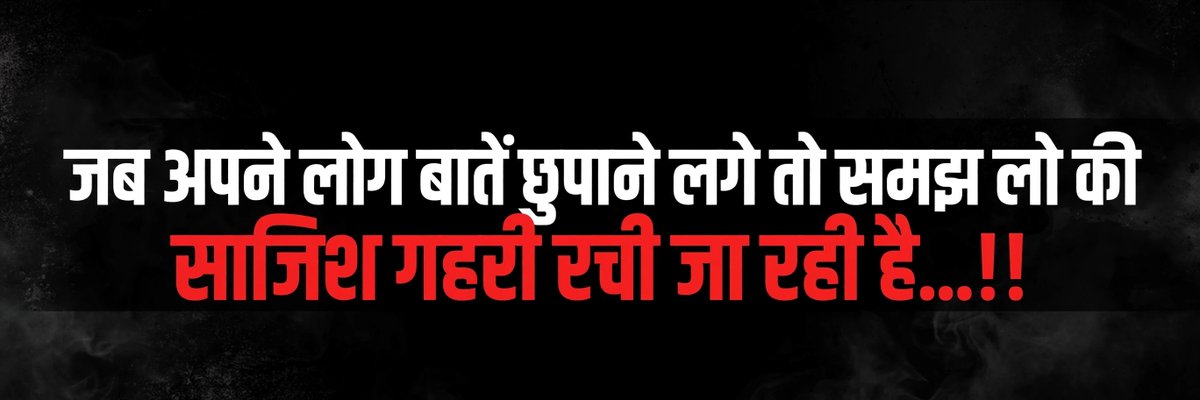 Manish_4189's tweet photo. #life #Reality #truth https://t.co/QP2BzalgAn