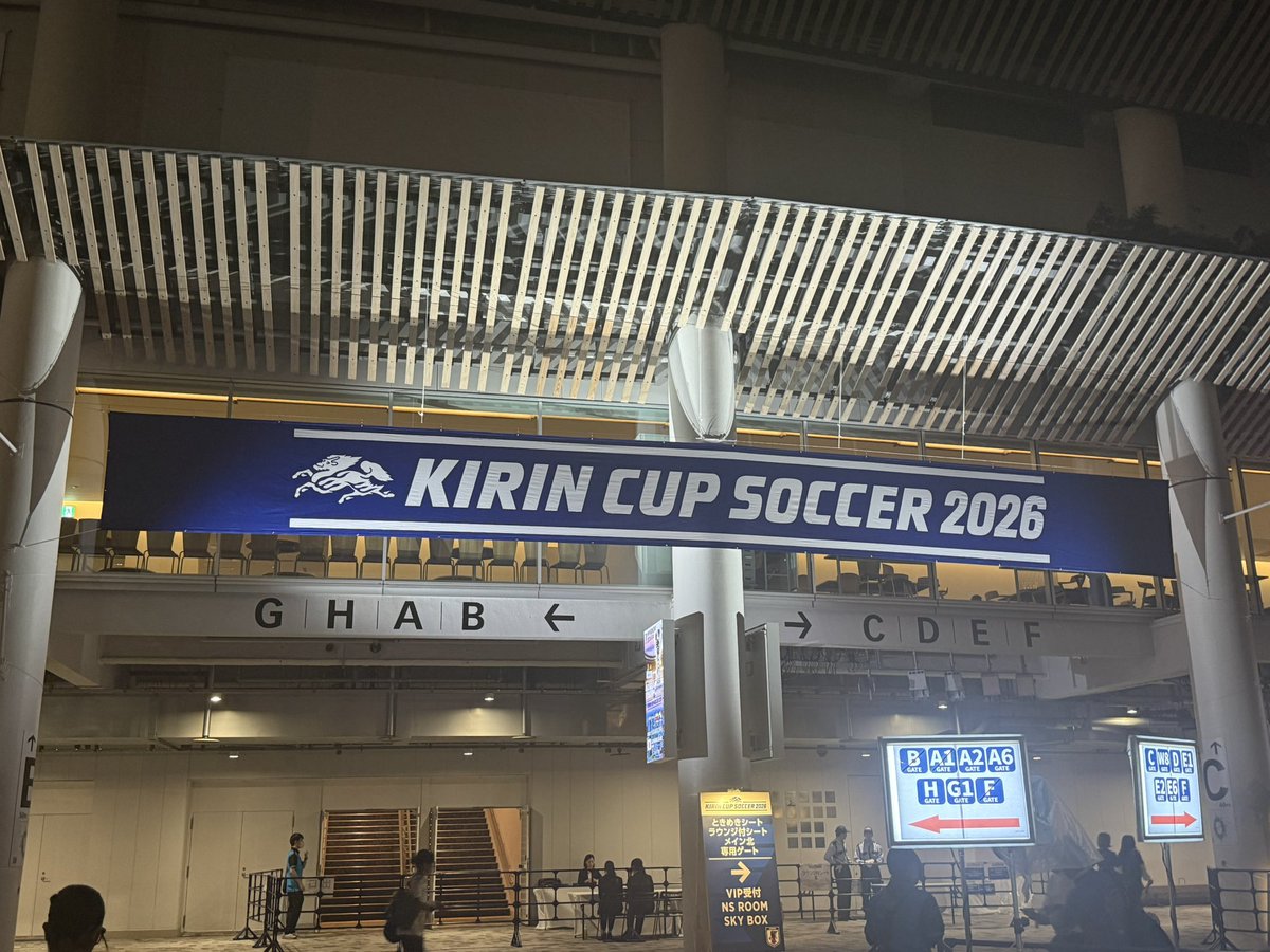hiro526fp's tweet photo. そして今日はお誘いいただき、
国立へサッカー代表戦⚽️🏃‍♂️ https://t.co/HodLV0sgJc