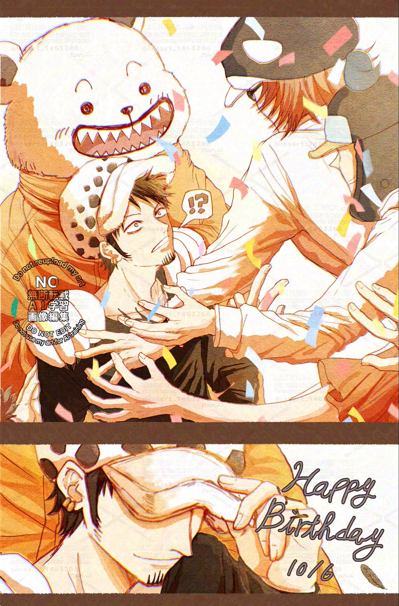 insart_1463286's tweet photo. 『『 誕生日おめでとう！！ 』』

#トラファルガー・ロー誕生祭2026 
#ロー誕生祭2026 https://t.co/Zja9QpJKCG