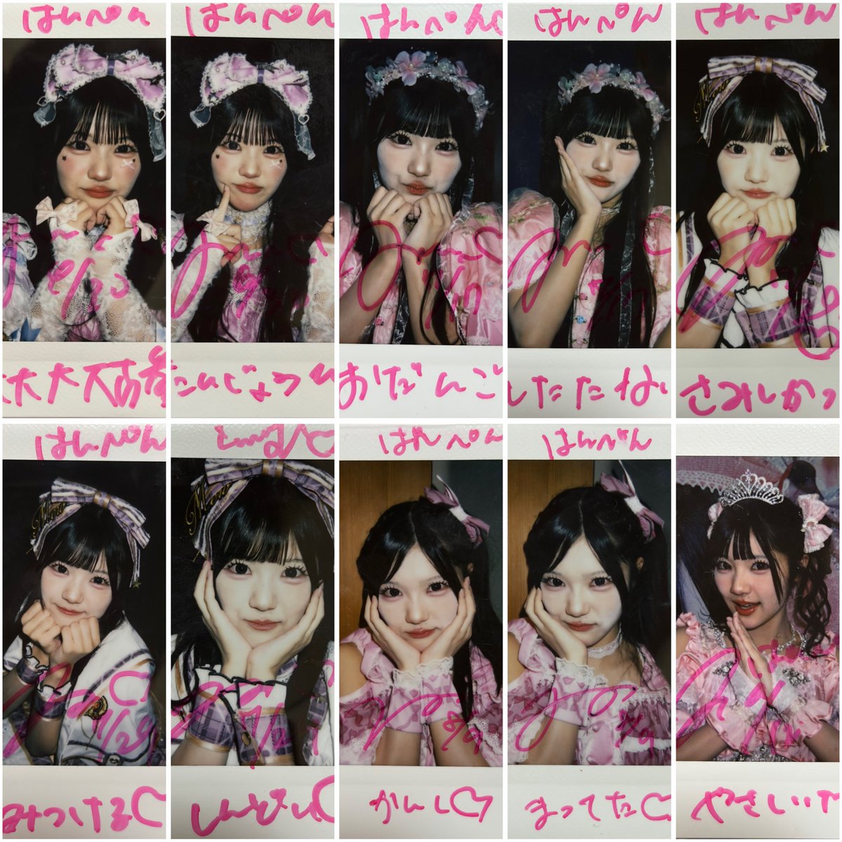 ilifer_hanpen's tweet photo. みゅう誕生日おめでとう🎉🎉🎉
アイドルになってくれて、iLiFEのピンクになってくれて本当にありがとう！
最近ほんとに毎日がみゅうのおかげで楽しいよ！
まだ沢山伝えたいことあるけど直接伝えるね！
改めて19歳の誕生日おめでとう㊗️🎊
〜これまでのチェキを添えて〜
  #みゅうがまもる https://t.co/oP41LXPF0X