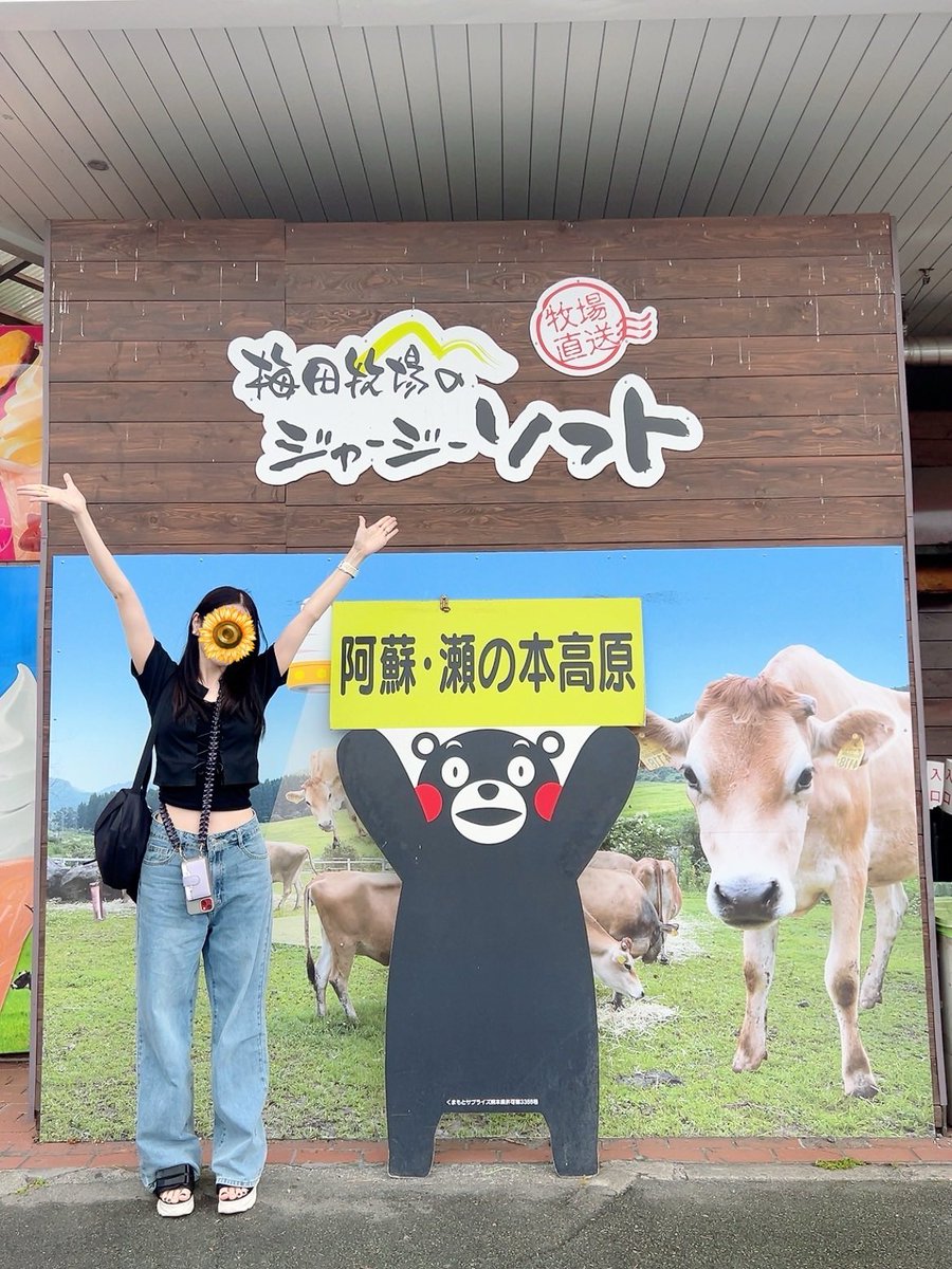 alythaaa0's tweet photo. そういやこっちのアカウントでは9/3〜6の旅行の写真あげてなかったな https://t.co/EWWUdPsSGg