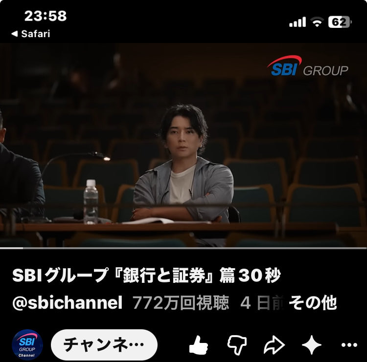 sinamonsinamo's tweet photo. 772万回になってんの？
じゅーん！！さすがだ！

#松本潤
#SBI https://t.co/8bPWm4dNtQ
