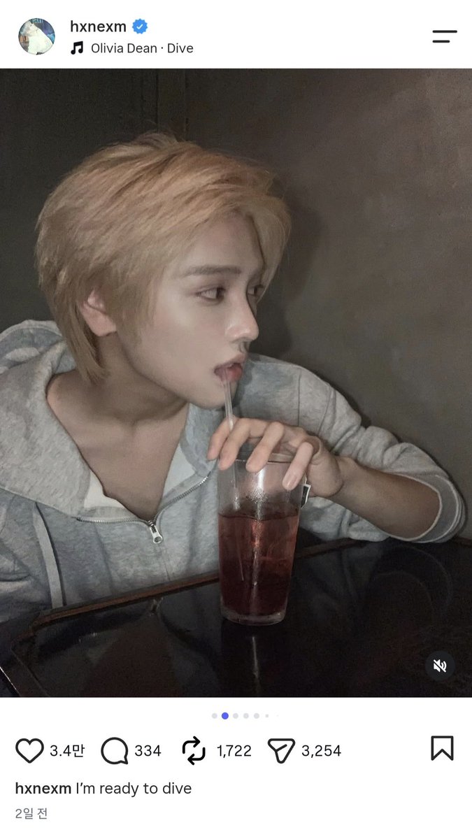 seoi12210102's tweet photo. 어떡해...? https://t.co/7Y2DNTetWm