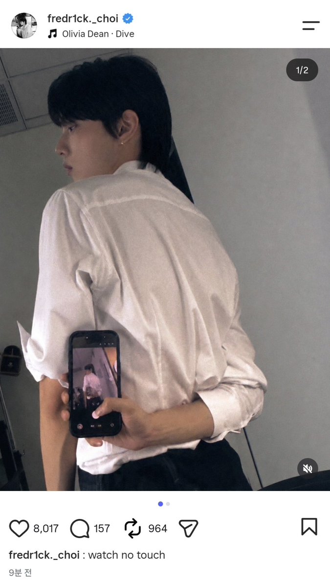 seoi12210102's tweet photo. 어떡해...? https://t.co/7Y2DNTetWm