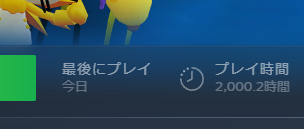 WonderTheSergal's tweet photo. 今年はいってからやりすぎ https://t.co/dxnJYhKJri