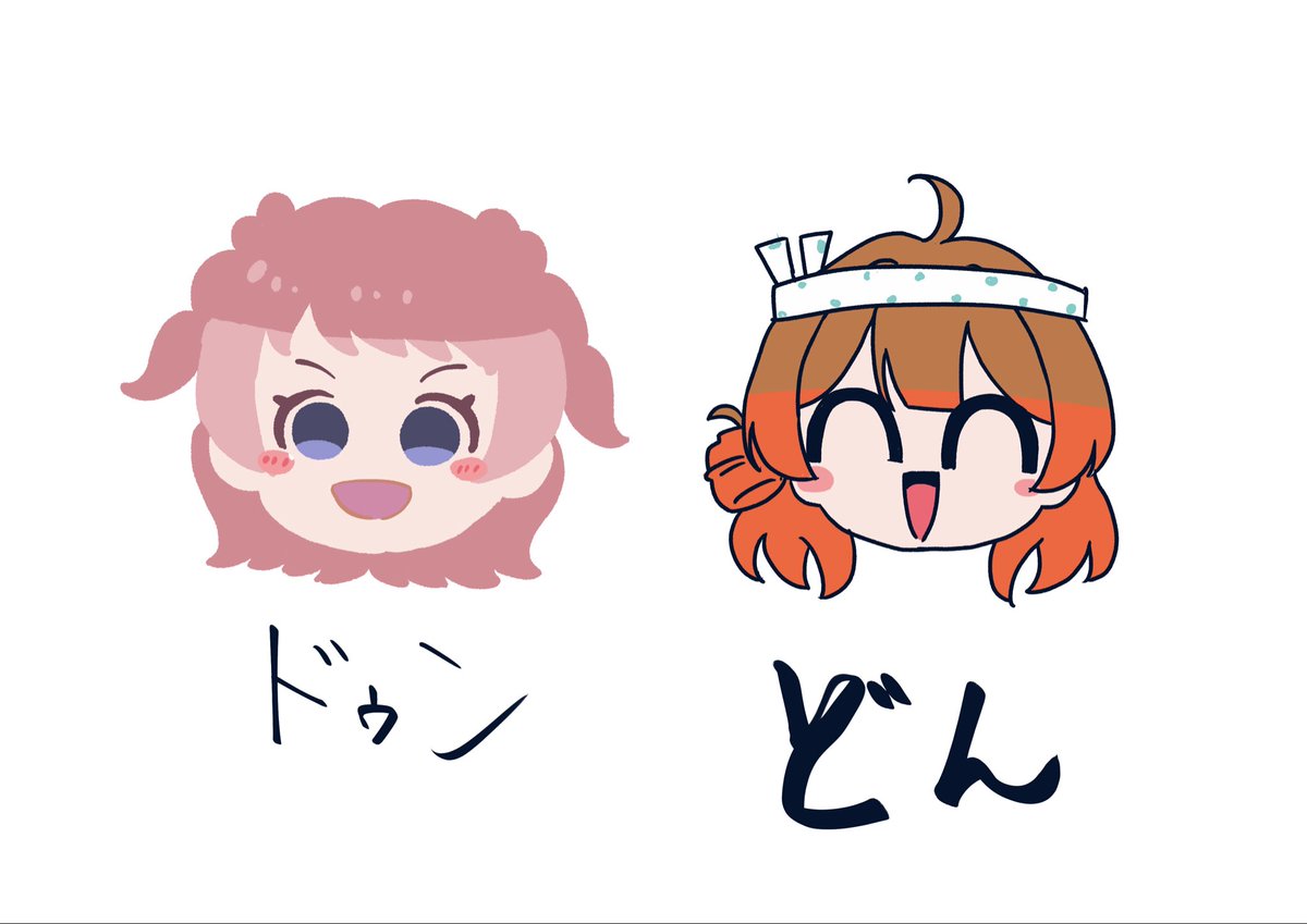 gran_bow's tweet photo. 花海姉妹 https://t.co/77Pxi0MHvj