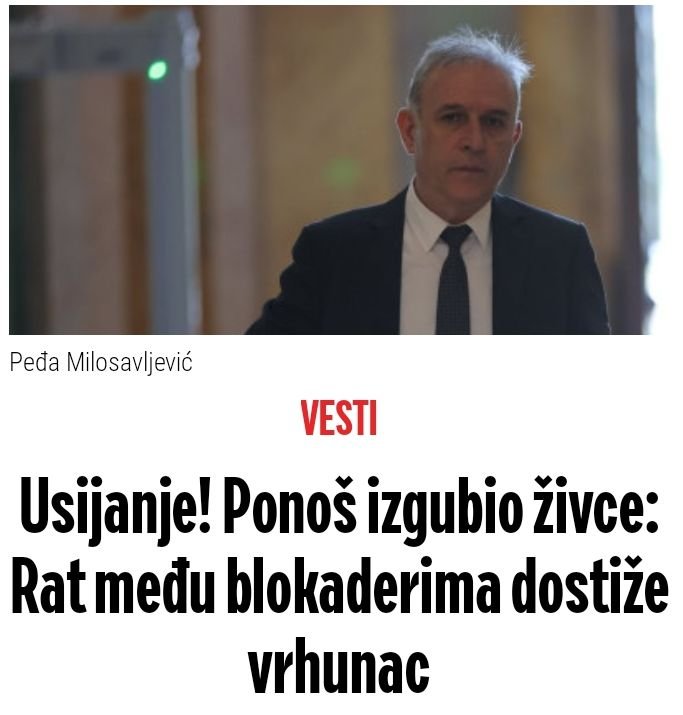 KristinaJa65's tweet photo. Ponoš i Roknić se počastili prozivkama ,demokratska ljubav na delu. https://t.co/9uHNjcPxMX