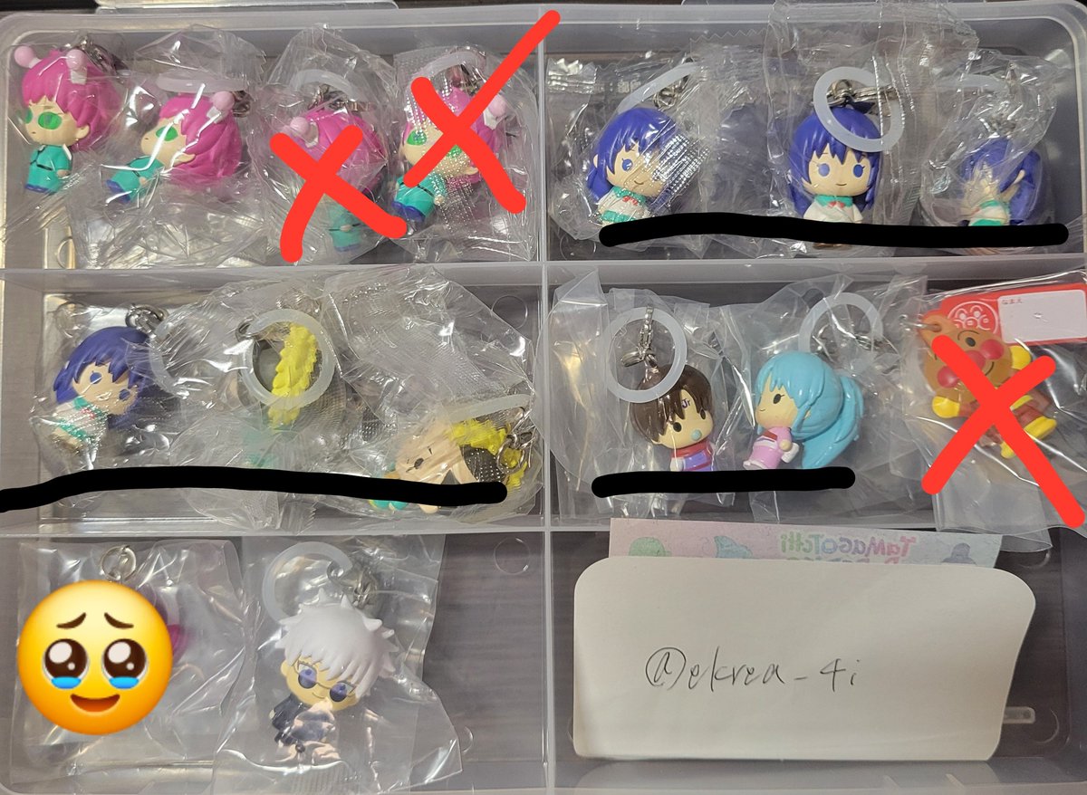 ekrea_4i's tweet photo. 交換買取 めじるしアクセサリー

譲)画像1、2
    斉木楠雄めじるし
    がんこちゃんめじるし
    幽遊白書めじるし

求)リプ欄or定価+送料(黒線のみ買取可能ですが、まとめて買い取ってくださる方優先)

郵送取引📮
お気軽にお声掛けください🙇‍♀️ https://t.co/DouesO5ejf