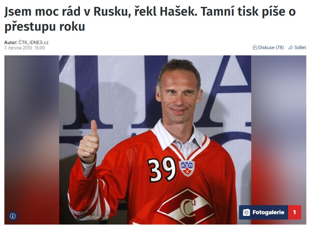 Vihervarpunen1's tweet photo. @m_o_havel @hasek_dominik @zdeneksarapatka @TOP09cz Zdeněk je udavač a lhář a Hašek je prostě Hašek. https://t.co/aAJCyM3sD7