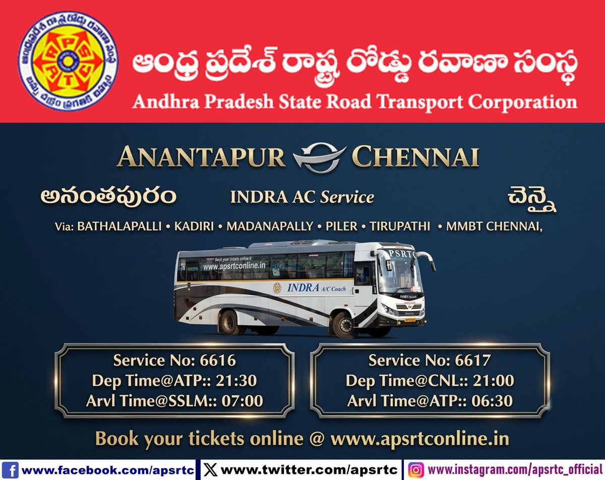 apsrtc's tweet photo. https://t.co/NReEXzQfFa