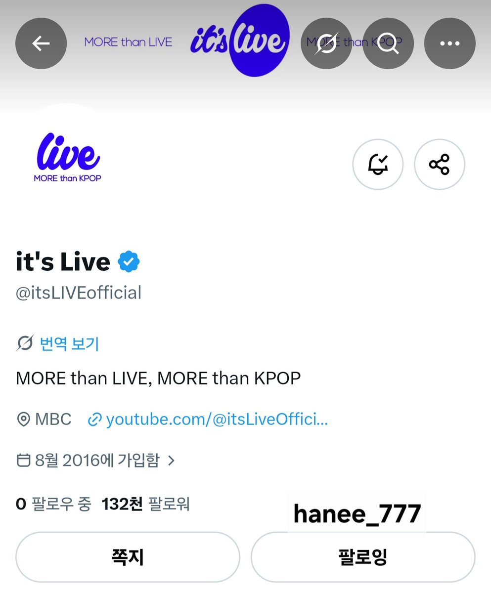 hanee_777's tweet photo. 최애 장면은 역시 민욱이가 속삭이는 고능 파트 입니다 !! 밴드소리랑 잘맞고 엄청 집중돼요 👀👀 좋은 무대 보여주신 밴드 세션과 잇츠라이브 사랑합니다 제 귀가 이런 호강을 받아도 되는지 🤩 매일매일 들을게요 감사합니다!! 
클유아 드랍댓 많관부 화이팅 💫💫 #itsLive_event_CLOSEYOUREYES_3 https://t.co/bPcEEXLFoD