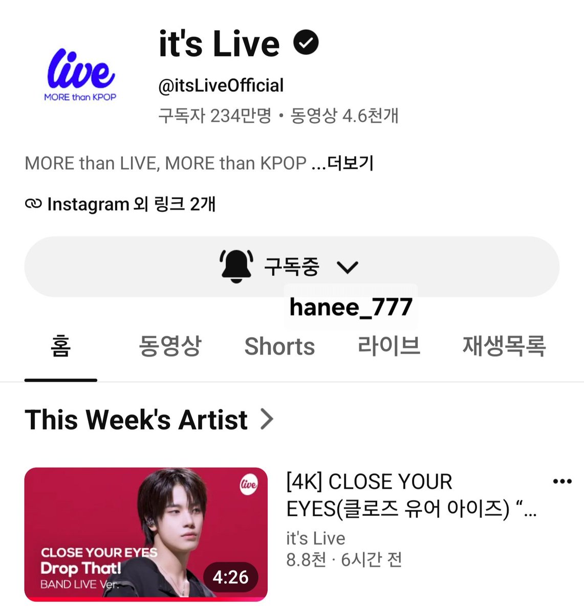 hanee_777's tweet photo. 최애 장면은 역시 민욱이가 속삭이는 고능 파트 입니다 !! 밴드소리랑 잘맞고 엄청 집중돼요 👀👀 좋은 무대 보여주신 밴드 세션과 잇츠라이브 사랑합니다 제 귀가 이런 호강을 받아도 되는지 🤩 매일매일 들을게요 감사합니다!! 
클유아 드랍댓 많관부 화이팅 💫💫 #itsLive_event_CLOSEYOUREYES_3 https://t.co/bPcEEXLFoD