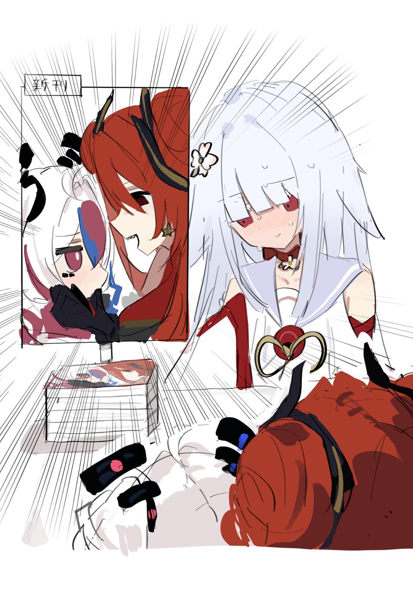 oc8va's tweet photo. #国旗娘 https://t.co/yYcTvlecaw
