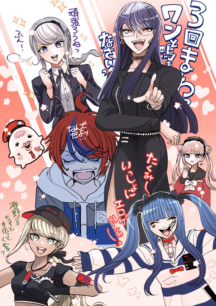 michibara_mgd's tweet photo. ハンドラ、かなりしっかり目にギャルゲですごく嬉しい https://t.co/Yr7dG2NEIm