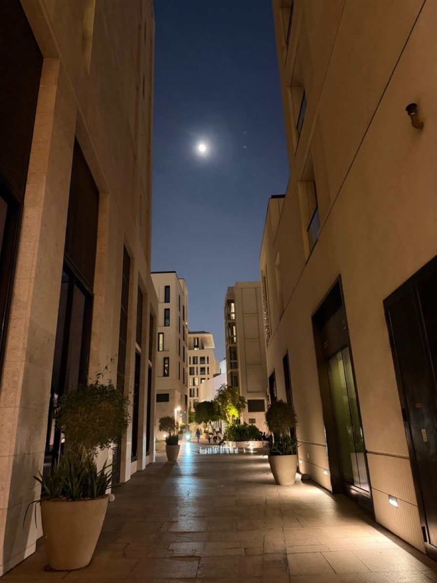 مساء الخير