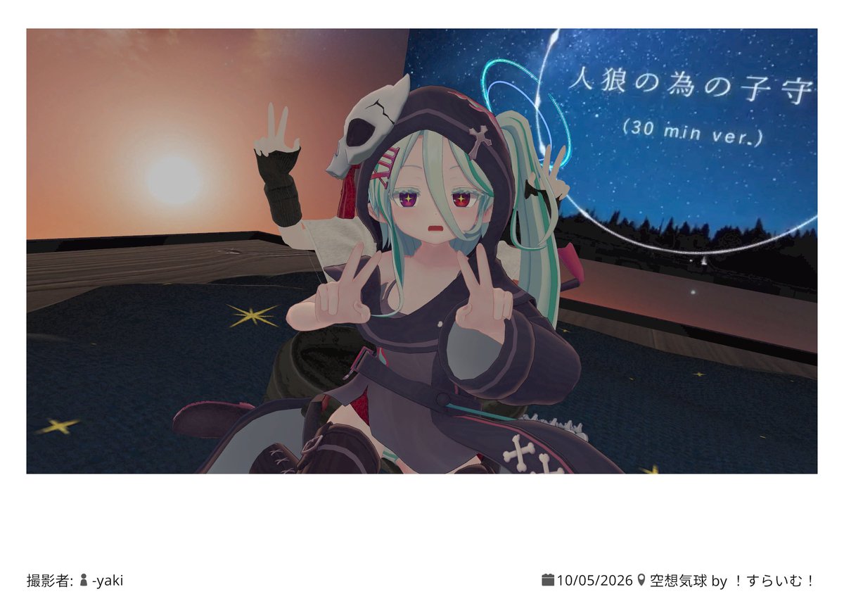DaDaSIBATA's tweet photo. 後ろから手が出てるだけで心霊写真味がすごい https://t.co/zTkmJqgkac