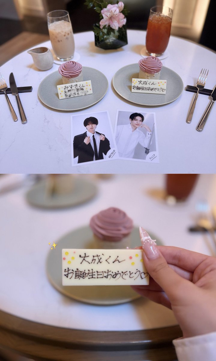 nabechama06's tweet photo. ┊        ┊       ┊       ☆         ┊
┊        ┊       ┊                ˚  ☆
┊        ┊       ☆       ₊             ⊹ 
☆    ₊   ┊    .
     ⊹    ☆    𝑯𝒂𝒑𝒑𝒚 𝑩𝒊𝒓𝒕𝒉𝒅𝒂𝒚 𝑻𝒂𝒊𝒔𝒆𝒊 

#鍋田大成誕生祭2026 #鍋田大成 https://t.co/gsfI5ps5U6