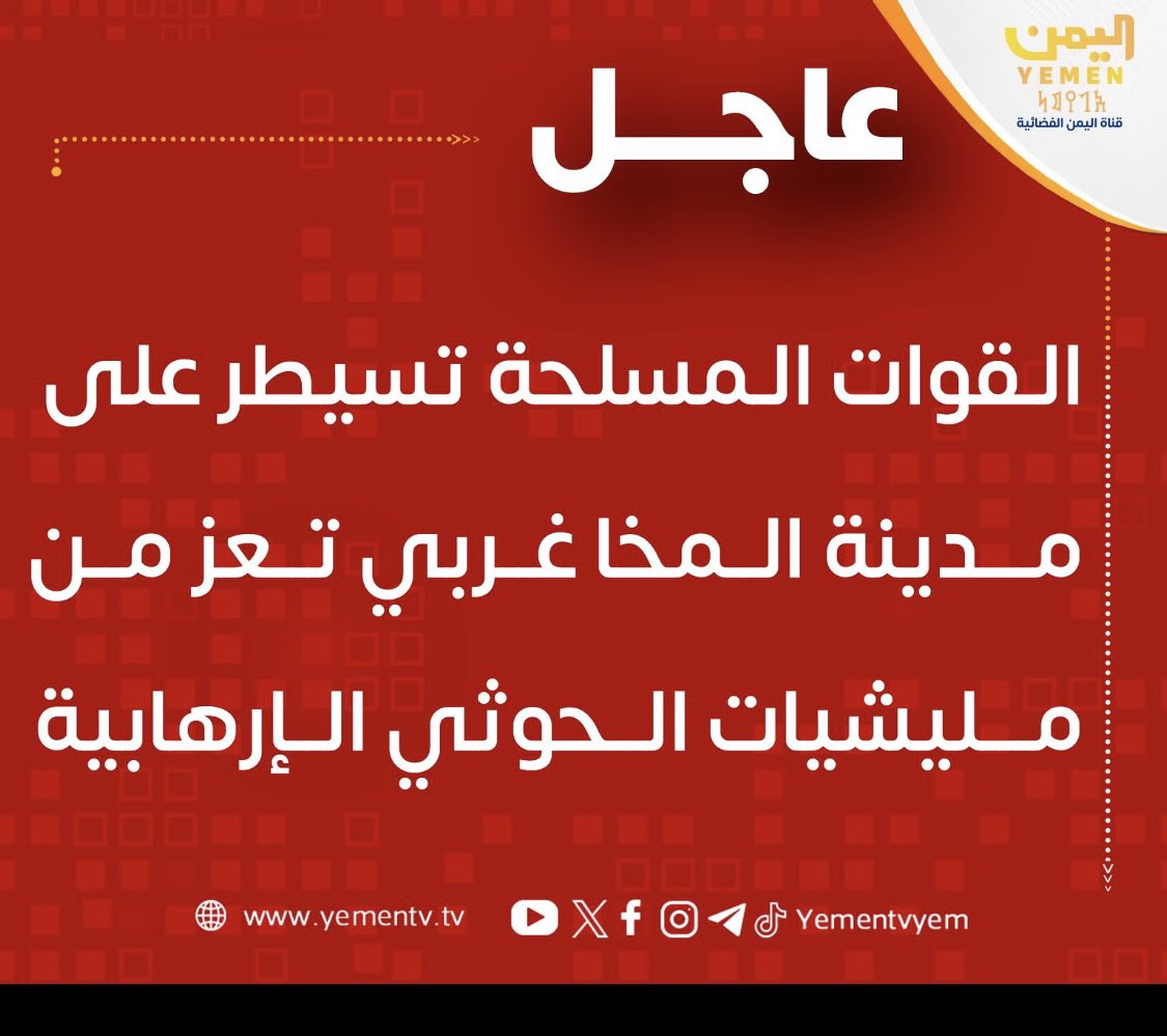 gamilaz1's tweet photo. عادت https://t.co/phTnbqepIO