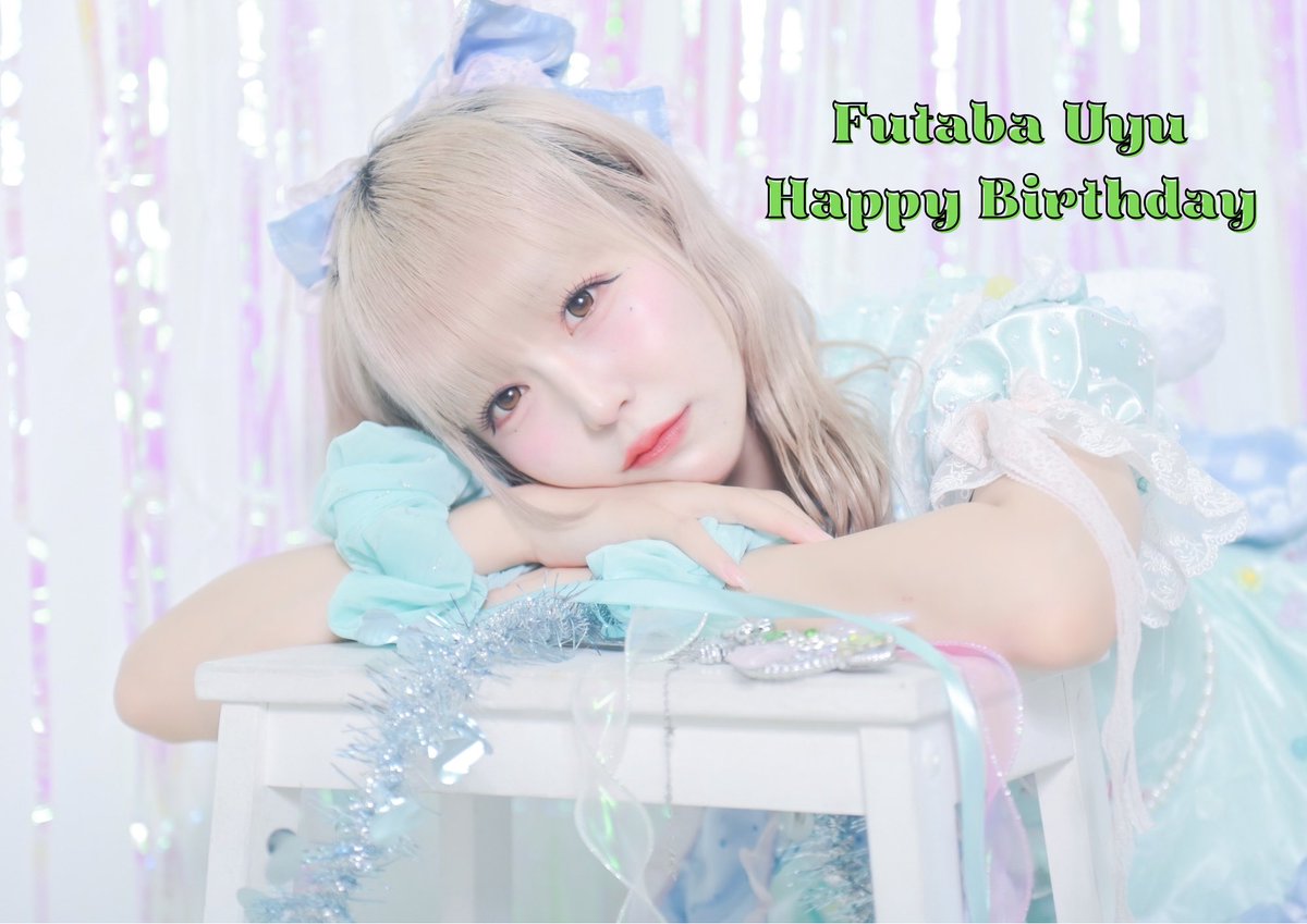kuuso_info's tweet photo. ︵︵︵︵⪩⪨︵︵︵︵︵︵⪩⪨︵︵

                   2026.10.6
       Uyu  Happy Birthday🎂💚
                 @kuuso_uyu 

ダイナミックだけど繊細なパフォーマンスと、力強い歌声がとっても魅力的✨
話すとふわふわしていて、優しくて思いやりのあるところも大好きです> ̫ <

  素敵な1年になりますように🦭🌱♡

︵︵︵︵⪩⪨︵︵︵︵︵︵⪩⪨︵︵