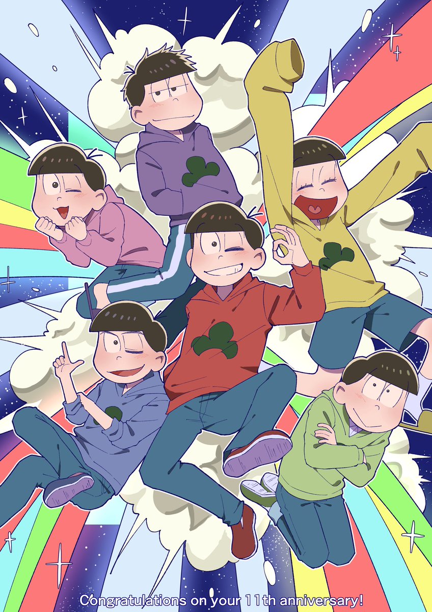 ta1daaa's tweet photo. 11周年おめでとうございますー！
盛り上がりが末永く続き松ように！！

 #おそ松さん11周年ありがとう https://t.co/DiUEx7piZB