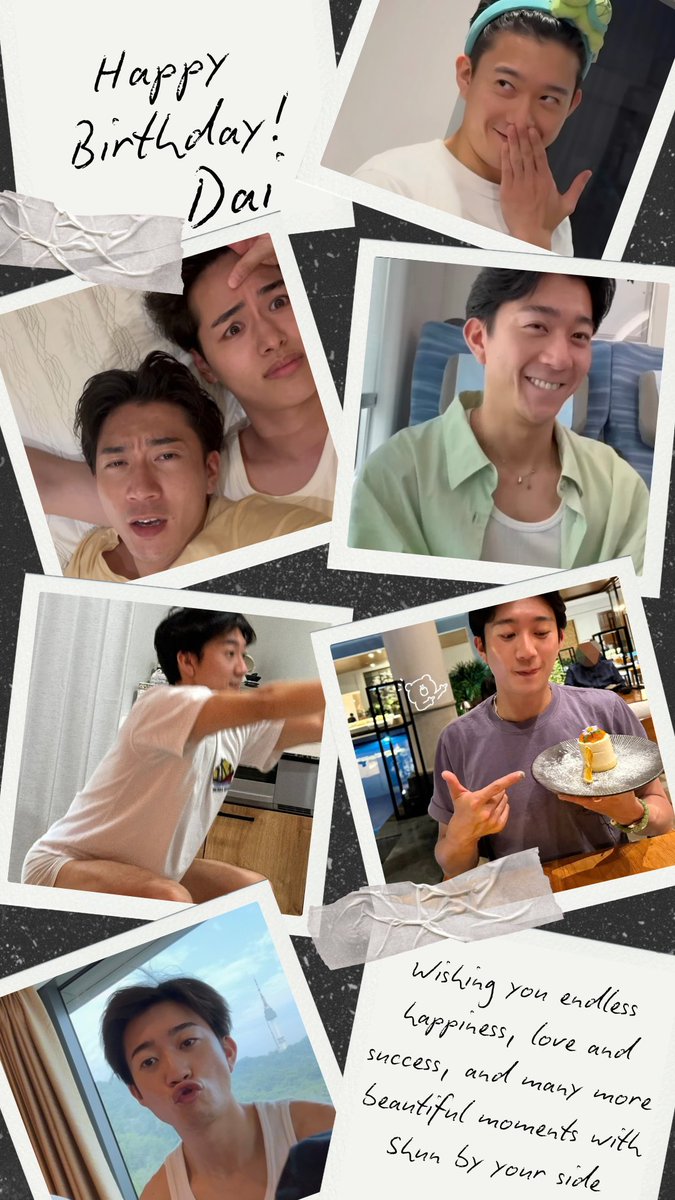 lizzbeth80's tweet photo. Happy Birthday, Dai! Stay funny and goofy, and never lose your kind and childlike heart.

Wishing you endless happiness, love and many more beautiful moments with Shun by your side. 

#HappyBirthdayDai #Dainakai #Dai_Shun https://t.co/s7UpCIKjBv