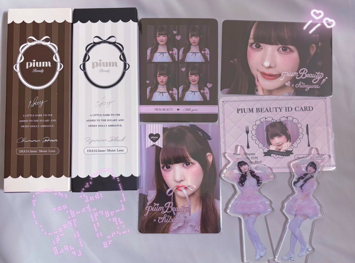 non_______lv's tweet photo. piumカラコン発売おめでとう( ˃ ᵕ ˂ )

ゆなちゃん本当にかわいい💭🩷 https://t.co/JuWDNLEZUn