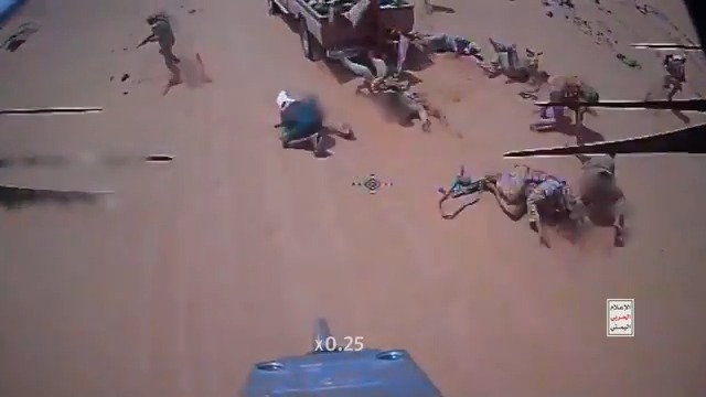 A video game screenshot shows a first-person perspective on a dusty battlefield with fallen figures scattered around and a "x0.25" score multiplier displayed on the HUD.