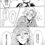 Photo by 𑁍ࠬܓ (@n429bsd)