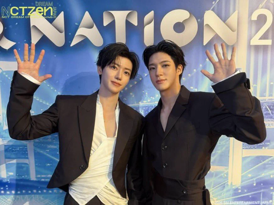 Did Nomin happen today? on X: 