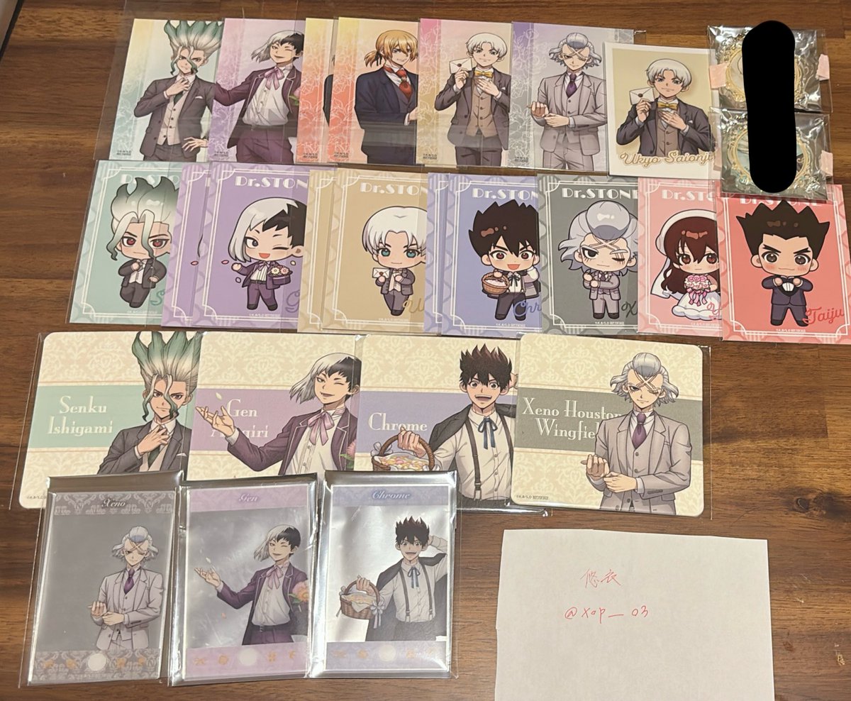 xop__03's tweet photo. 【交換・譲渡】
Dr.STONE ドクスト オンザページ 式場コラボ
譲▶︎画像参照
求▶︎スタンリー(オンザページコラボのものでしたら同異種、比率違い検討致します)
定価＋送料(PayPay送金/メルカリ)

郵送のみ 1点からでも気軽にお声がけ下さい❀ https://t.co/QypRoc9jb0
