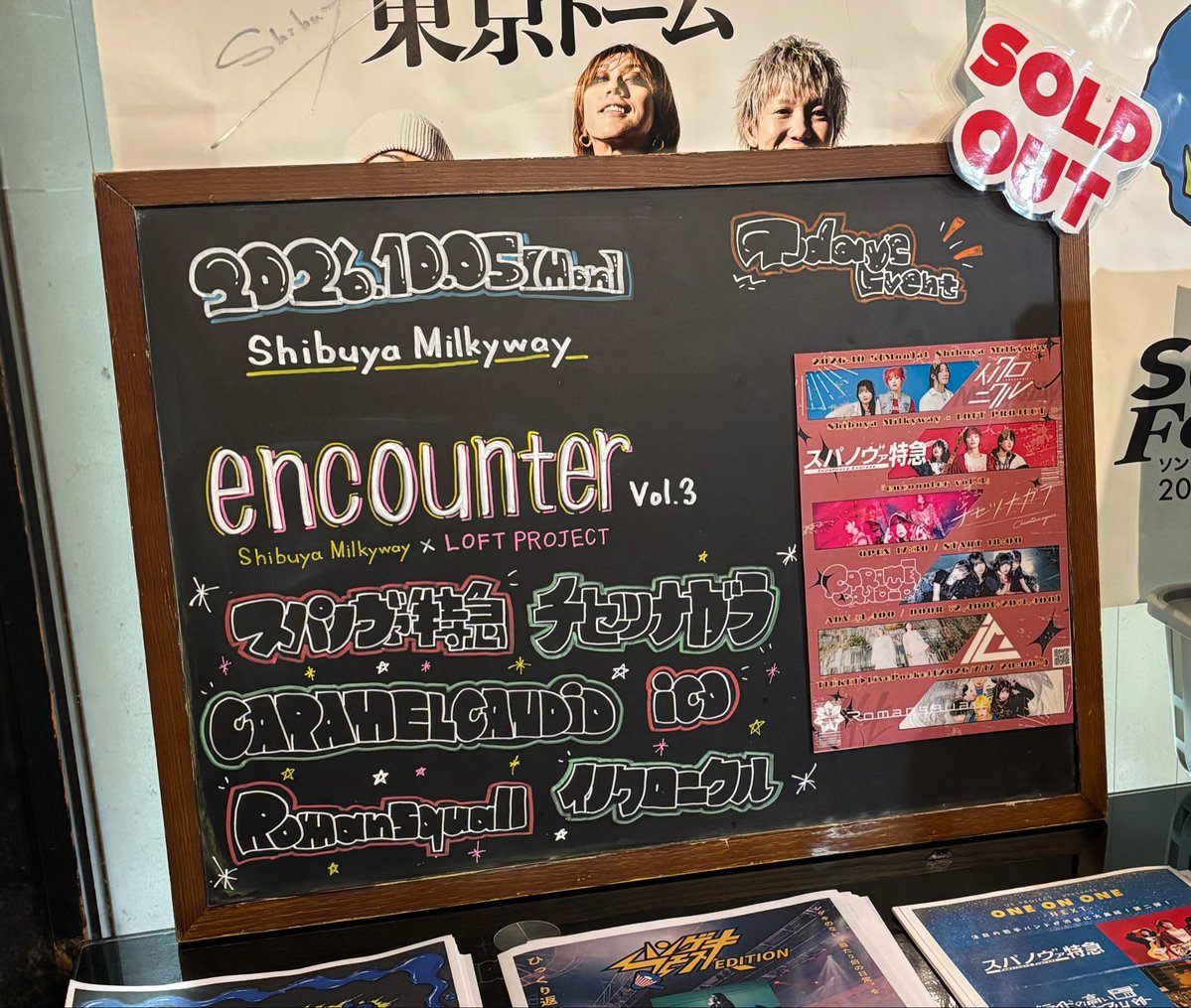 k_kk_y's tweet photo. iCOめっちゃ良かった、フロアの感じあんま得意じゃなかったけど絶対生で見た方がいいバンド https://t.co/CuVbrUy1bf