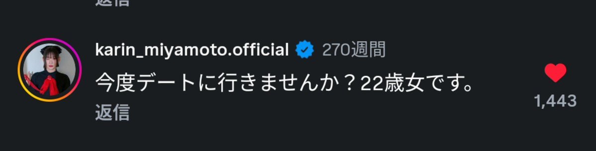 masakimanakan's tweet photo. 福田真琳ちゃんのこと好きな人いっぱいいるけど、最初に目をつけた身内が宮本佳林ちゃんだってことはずっと忘れないと思う https://t.co/7xKtHmeEJy