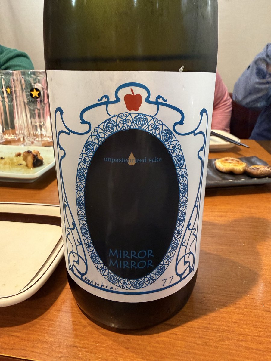 NOV_haibi's tweet photo. 教えてよー！
#MIRRORMIRROR
#LOUDNESS
#INTHEMIRROR
#日本酒
#京都
#酒とJメタJロック
#女性ドラマー
#EAITHSHAKER も好き
#ZIGGY も好き https://t.co/Vo1490bh2H