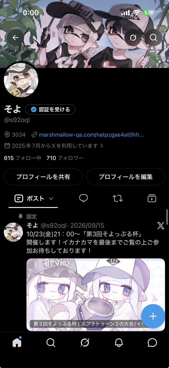 s92oql tweet picture