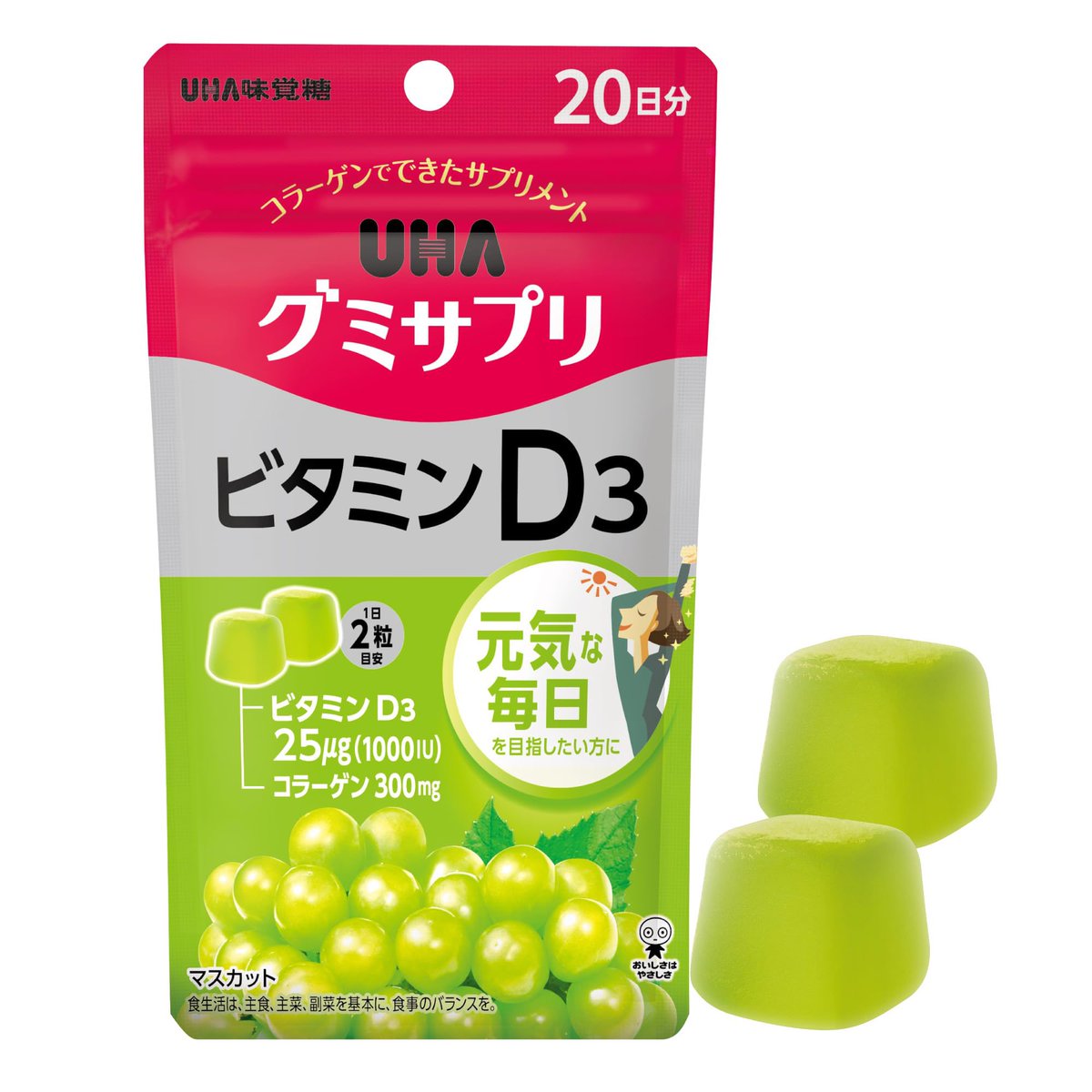 coaci_1023's tweet photo. 絶賛風邪気味だからすぐ調べたꈍ ꈍ
生誕にむけて体調ととのえる🥹 https://t.co/cN7gjIZukt