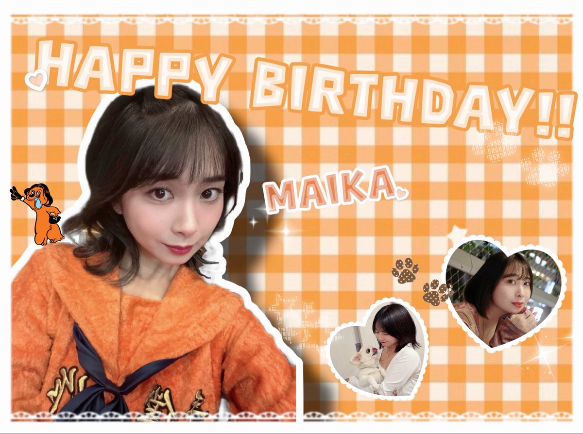 ebi_gang's tweet photo. マイカちゃん꙳⸜ 𝖧𝖺𝗉𝗉𝗒 𝖡𝗂𝗋𝗍𝗁𝖽𝖺𝗒 🎂 ⸝꙳
#キャンマイ生誕2026 
#キャン・GP・マイカ https://t.co/57BXvQSDlW