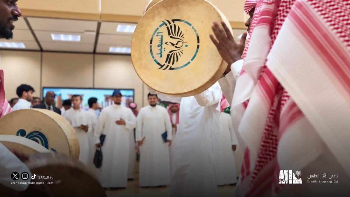 SAC_Ksu's tweet photo. عزٌّ ممتد ووطنٌ شامخ 🇸🇦
.
.
لقطات ضمن احتفاء كلية السياحة والآثار باليوم الوطني السعودي السـادس والتسعون.
.
.
يأتي ذلك ضمن منظومة الأندية الطلابية بعمادة شؤون الطلاب – وكالة الأنشطة الطلابية.
.
#جامعة_الملك_سعود
#عمادة_شؤون_الطلاب
#وكالة_الأنشطة_الطلابية
#إدارة_الأندية_الطلابية https://t.co/Gl98KWw1dq