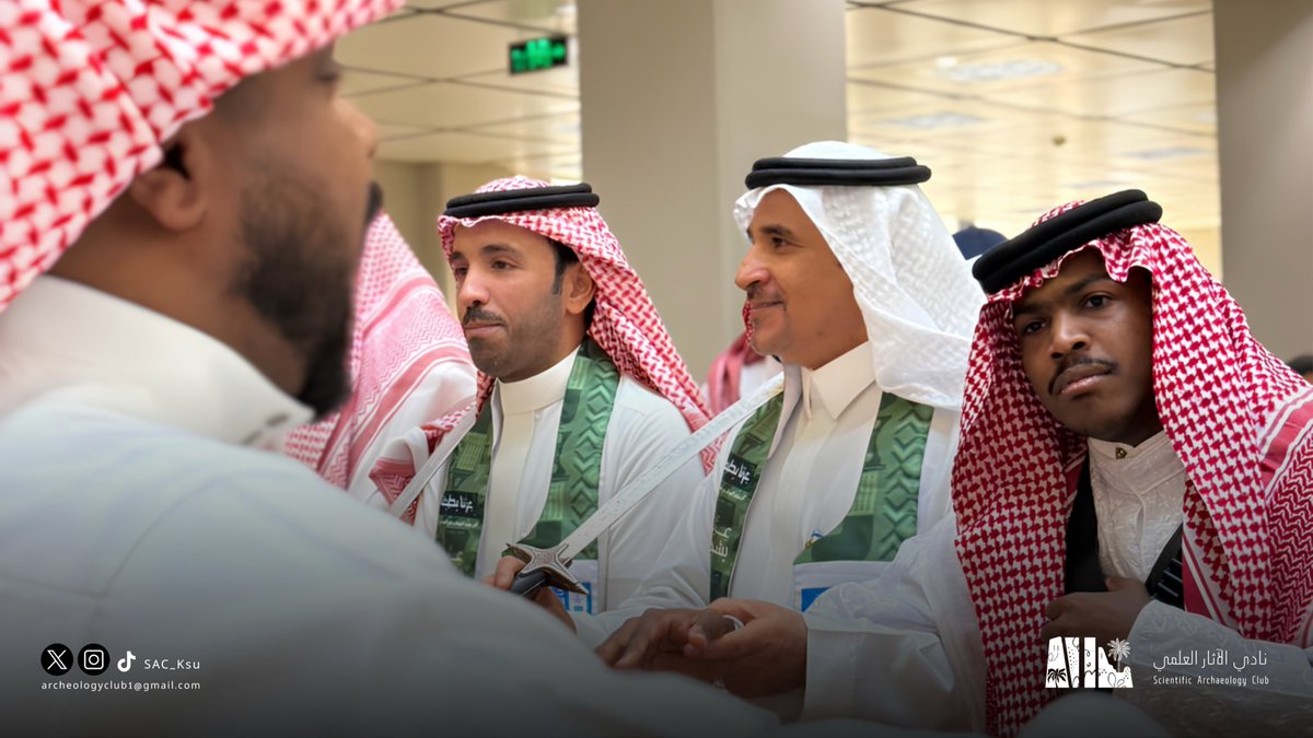 SAC_Ksu's tweet photo. عزٌّ ممتد ووطنٌ شامخ 🇸🇦
.
.
لقطات ضمن احتفاء كلية السياحة والآثار باليوم الوطني السعودي السـادس والتسعون.
.
.
يأتي ذلك ضمن منظومة الأندية الطلابية بعمادة شؤون الطلاب – وكالة الأنشطة الطلابية.
.
#جامعة_الملك_سعود
#عمادة_شؤون_الطلاب
#وكالة_الأنشطة_الطلابية
#إدارة_الأندية_الطلابية https://t.co/Gl98KWw1dq